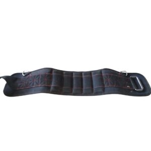 Black padded weightlifting belt with red stitching
